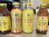 Yerba Madre Main